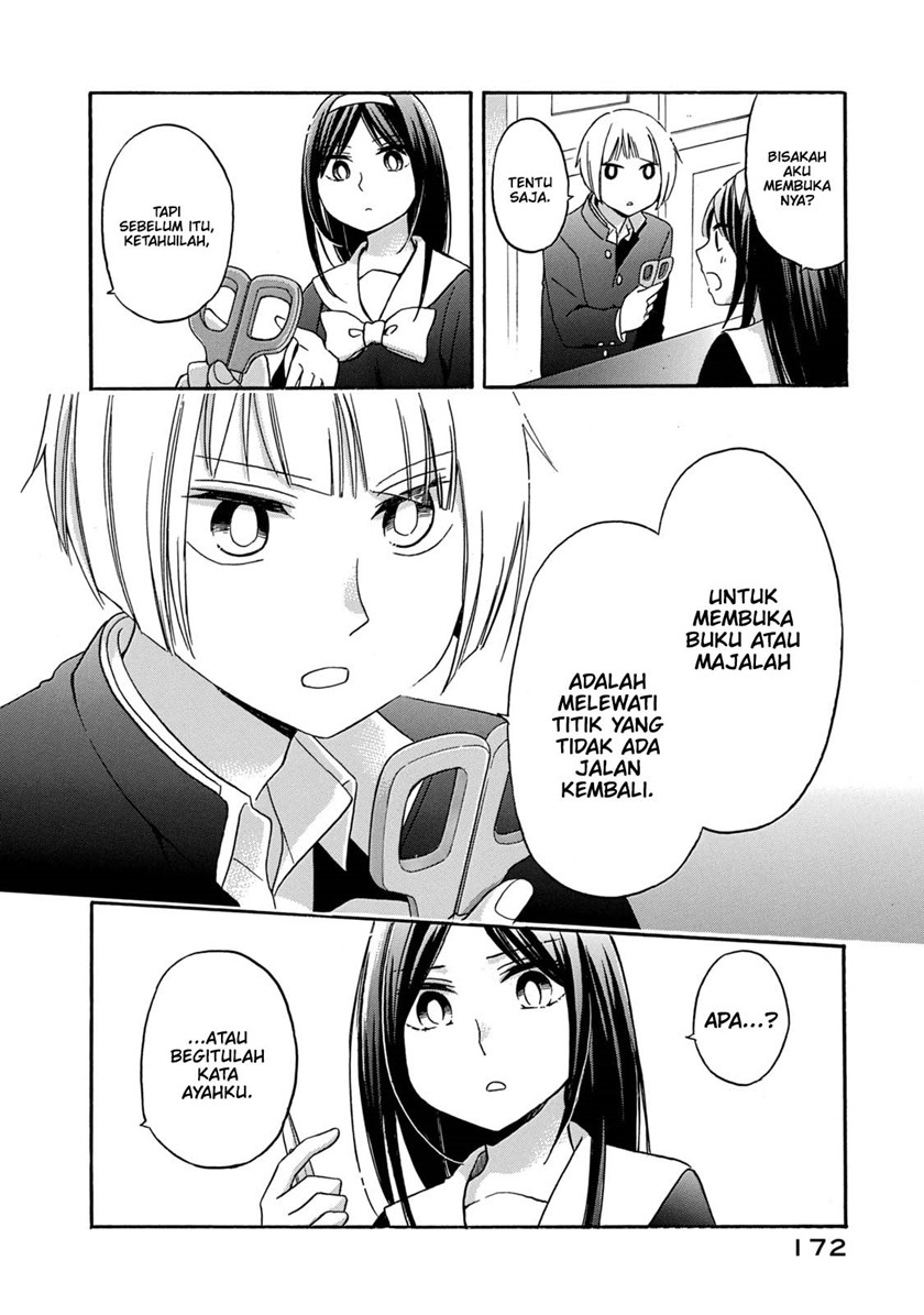 Hanazono and Kazoe’s Bizzare After School Rendezvous Chapter 28